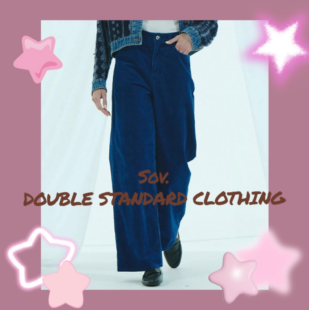 スタイルアップ抜群✨インディゴコーデュロイパンツ