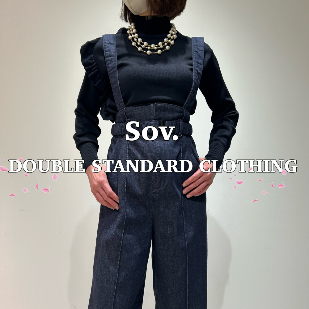 着回し◎ハイウエストデニムパンツ👖