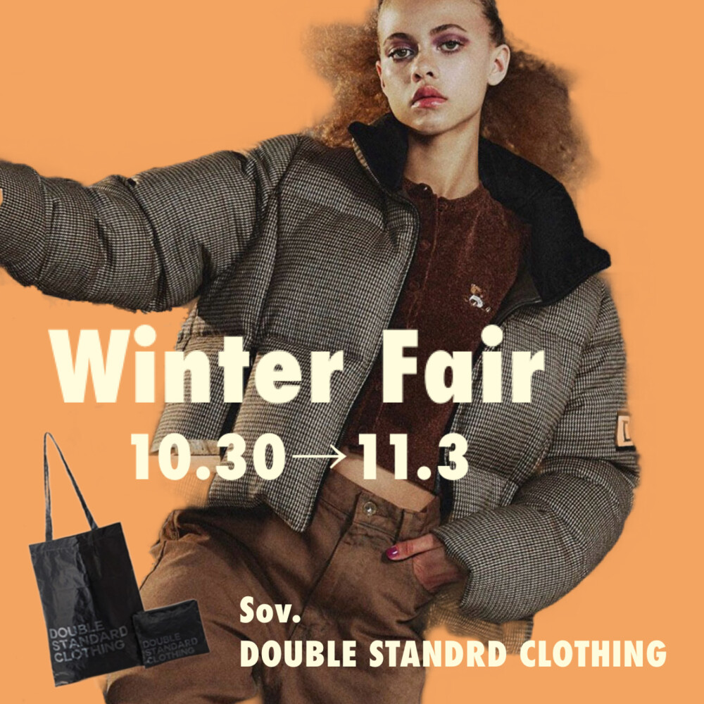 Winter Fair❄️のお知らせ