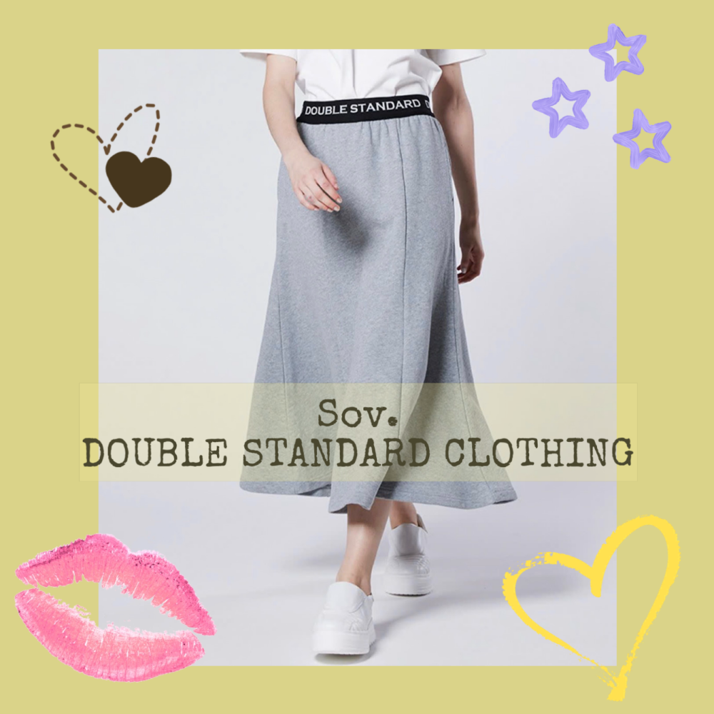 ヴィンテージレアル フレアスカート