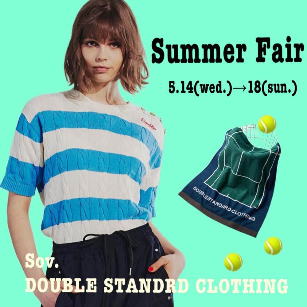 Summer Fair🌻のお知らせ