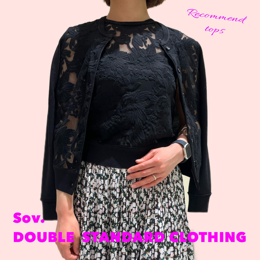 迷った時は…レースアンサンブルニット♪