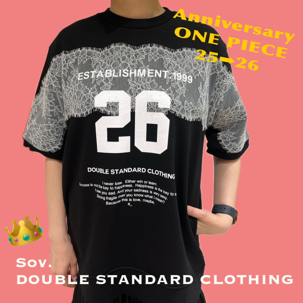 ブラッシュアップして再登場❣️26THワンピース