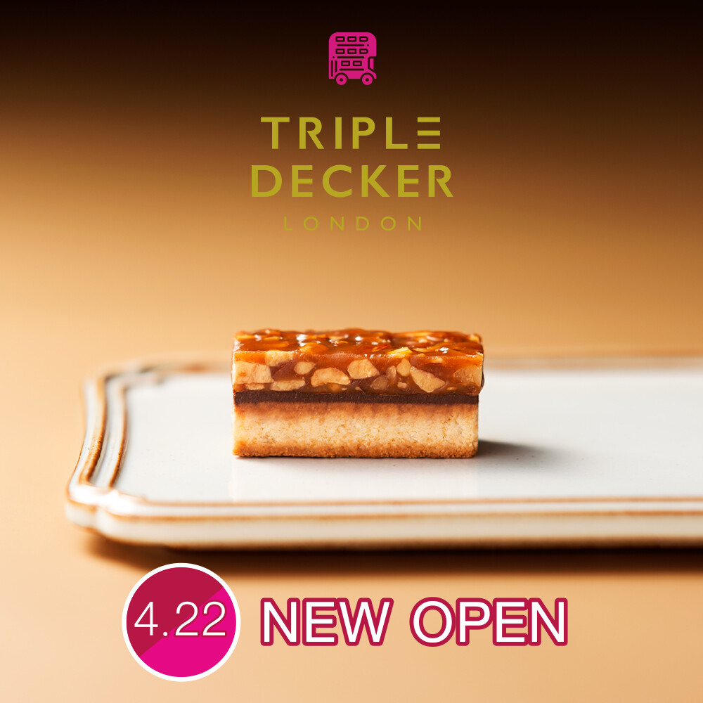TRIPLE DECKER LONDON（トリプルデッカーロンドン）NEW OPEN!