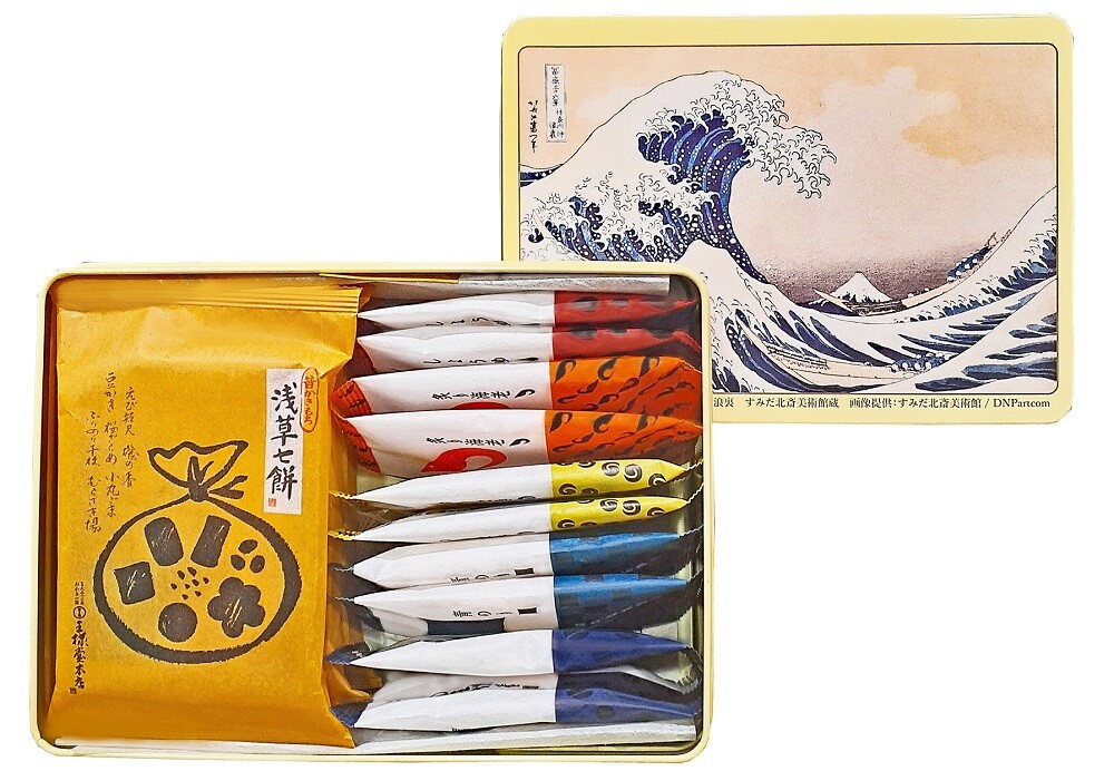 ニッポンのお菓子!! Japanese Sweets!!  日本的甜点!! 일본의 간식!!