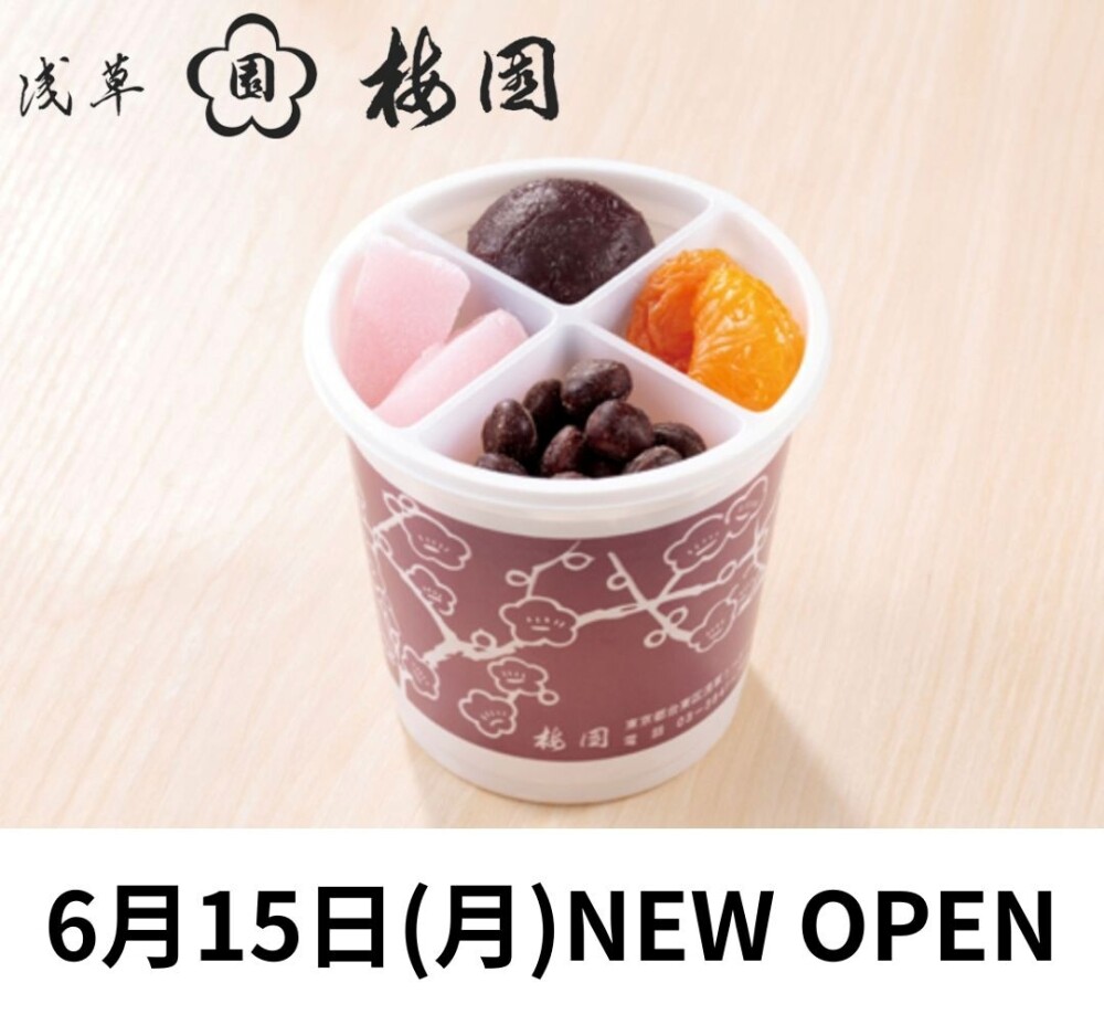 浅草梅園 NEW OPEN!!