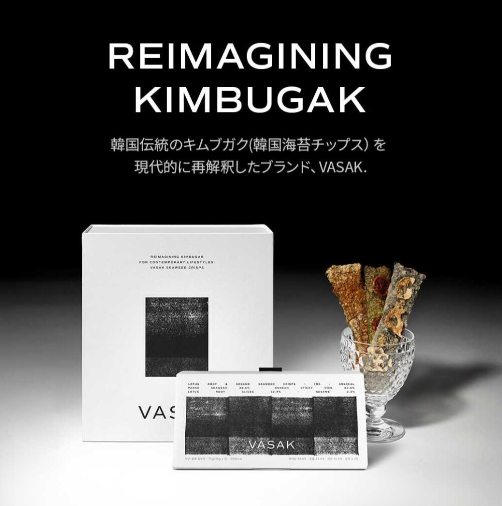 「韓国フェア」VASAK（バサク）が登場！！