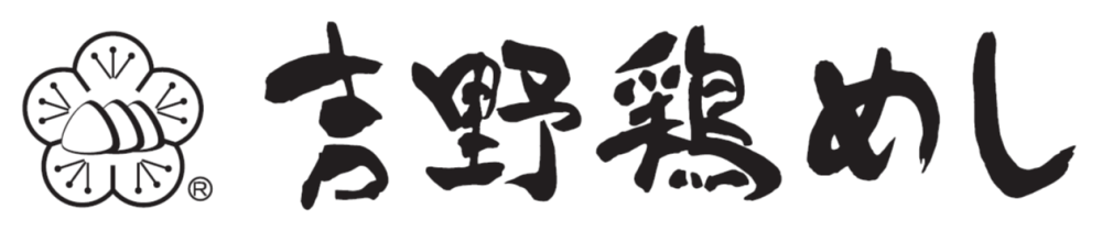 10月のお弁当催事【旨いもの情報！】
