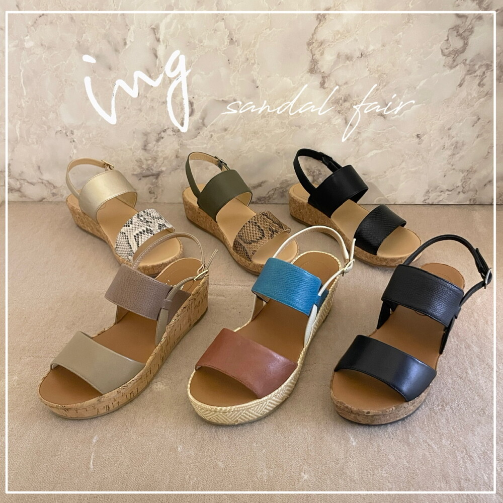 【ing】イングサンダルフェアのお知らせ👡