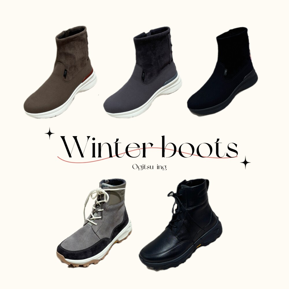 【ing】防寒ブーツのご紹介＆ご優待会のお知らせ☃️