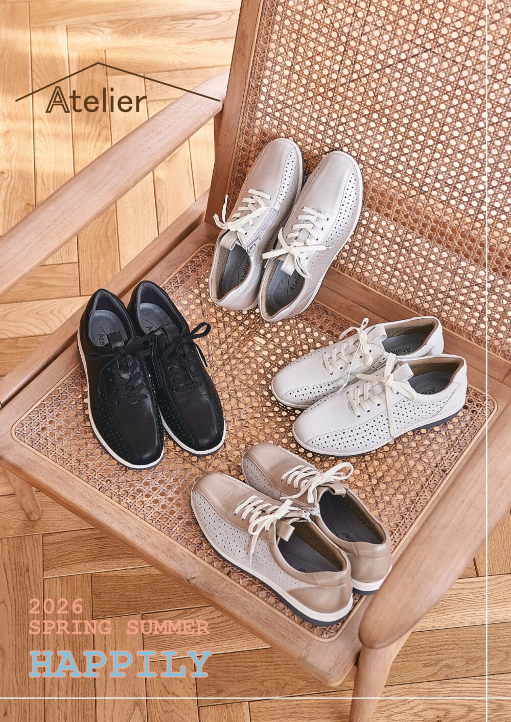 【Atelier】取り扱いスタートしました！！👟