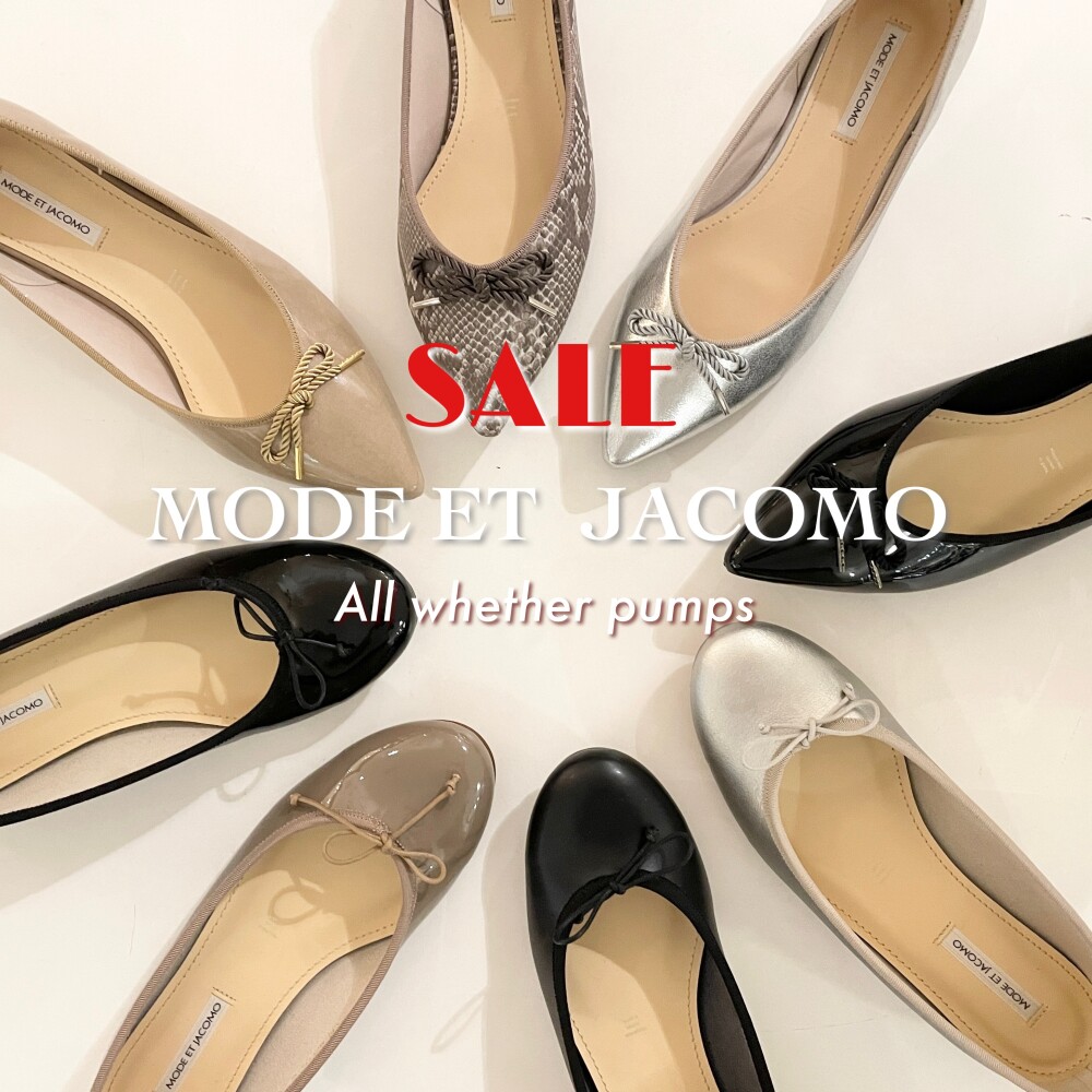【ing＆MODE ET JACOMO】先行セール！！レインシューズ☔️