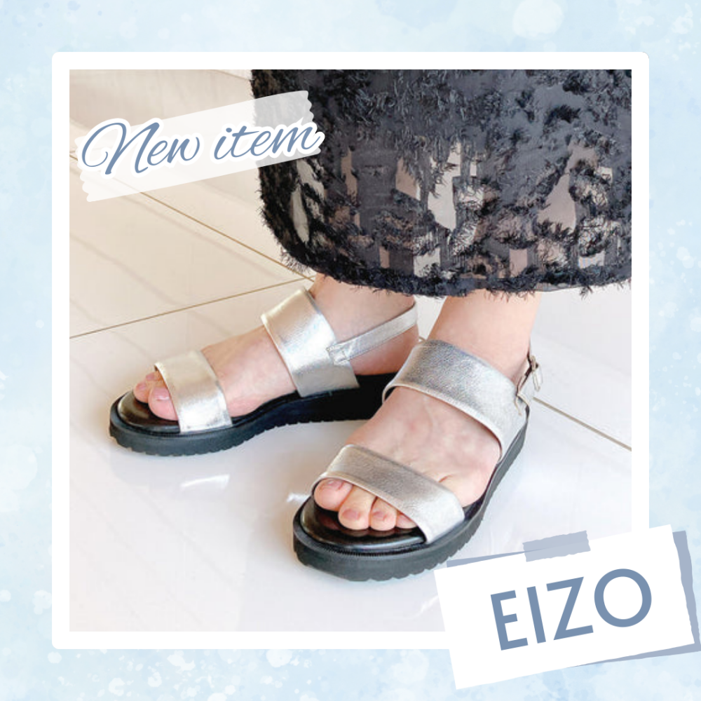 【EIZO】夏のマストアイテム！シンプルスポサン
