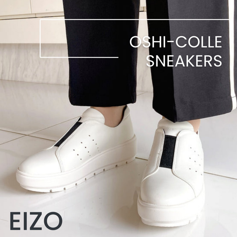 【EIZO】スタッフの推し！スニーカー