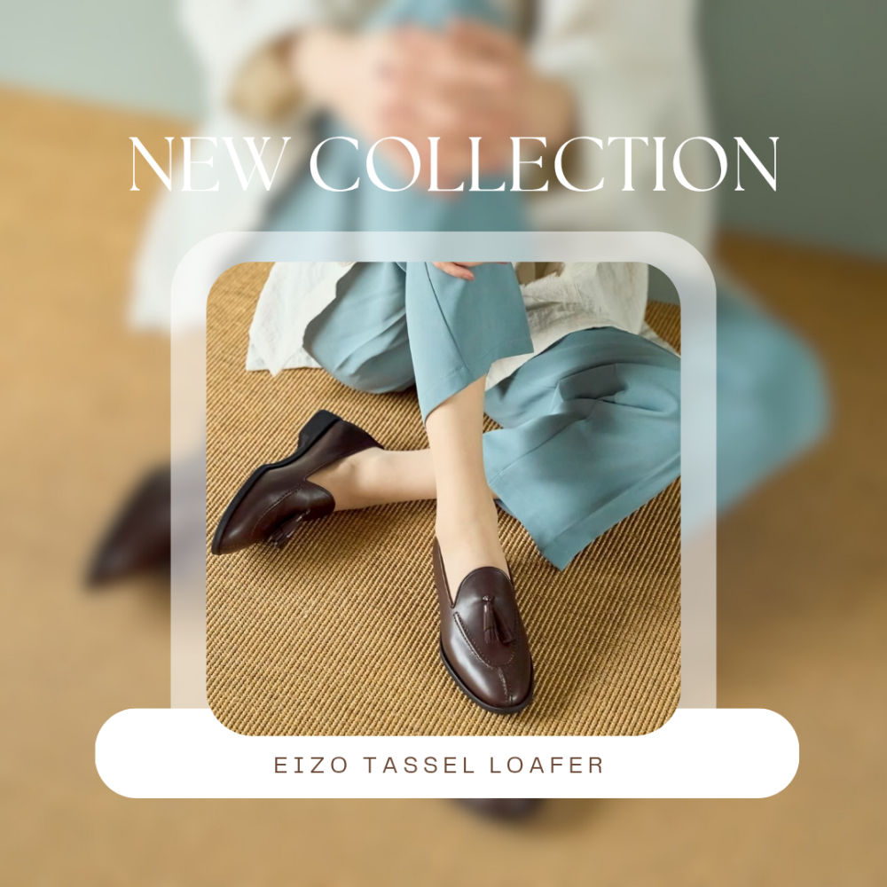 【EIZO】新作ローファー＆ご優待会のお知らせ