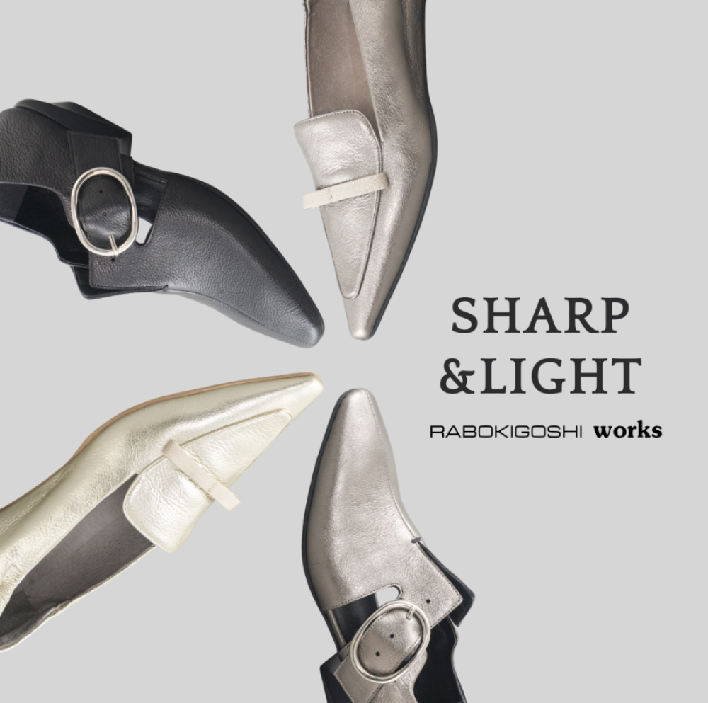 【ラボキゴシ　ワークス】新作パンプス