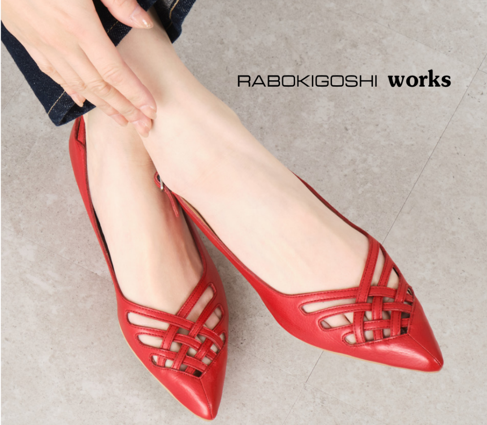 【ラボキゴシ】RABO FES 開催中