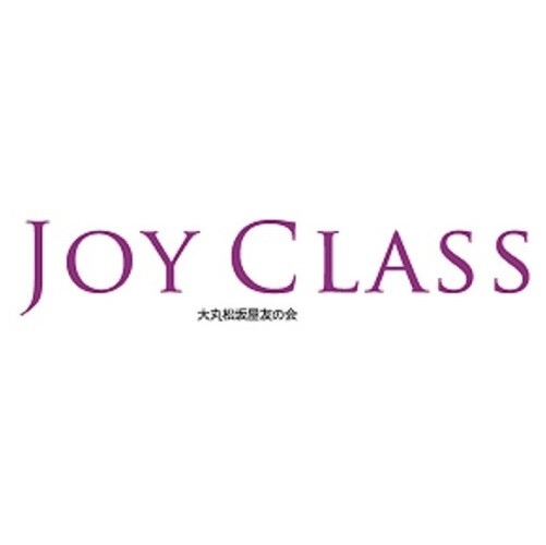 友の会ご紹介 大丸松坂屋友の会 大丸東京店公式 Shop Blog
