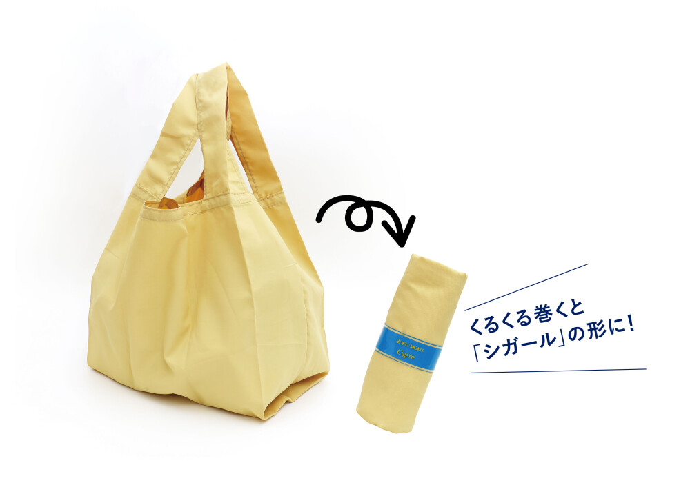 【ヨックモック】シガールエコバックプレゼント🎁