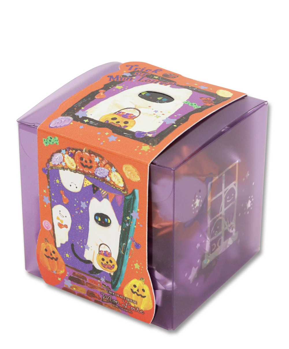 【モンロワール】ハロウィン限定チョコレート
