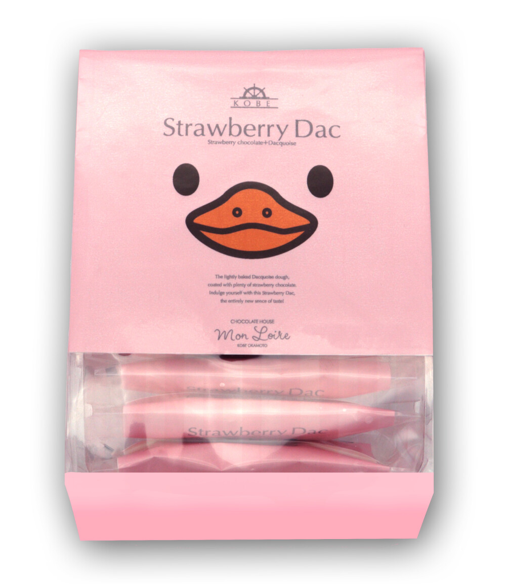 【モンロワール】ピンクのアヒルが目印！苺のダックワーズ