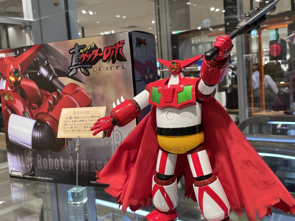 ゲッターロボアーク ついにtvアニメ放送開始 カルト 大丸東京店公式 Shop Blog ゲッターロボアーク ついにtvアニメ放送開始 カルト 大丸東京店公式 Shop Blog