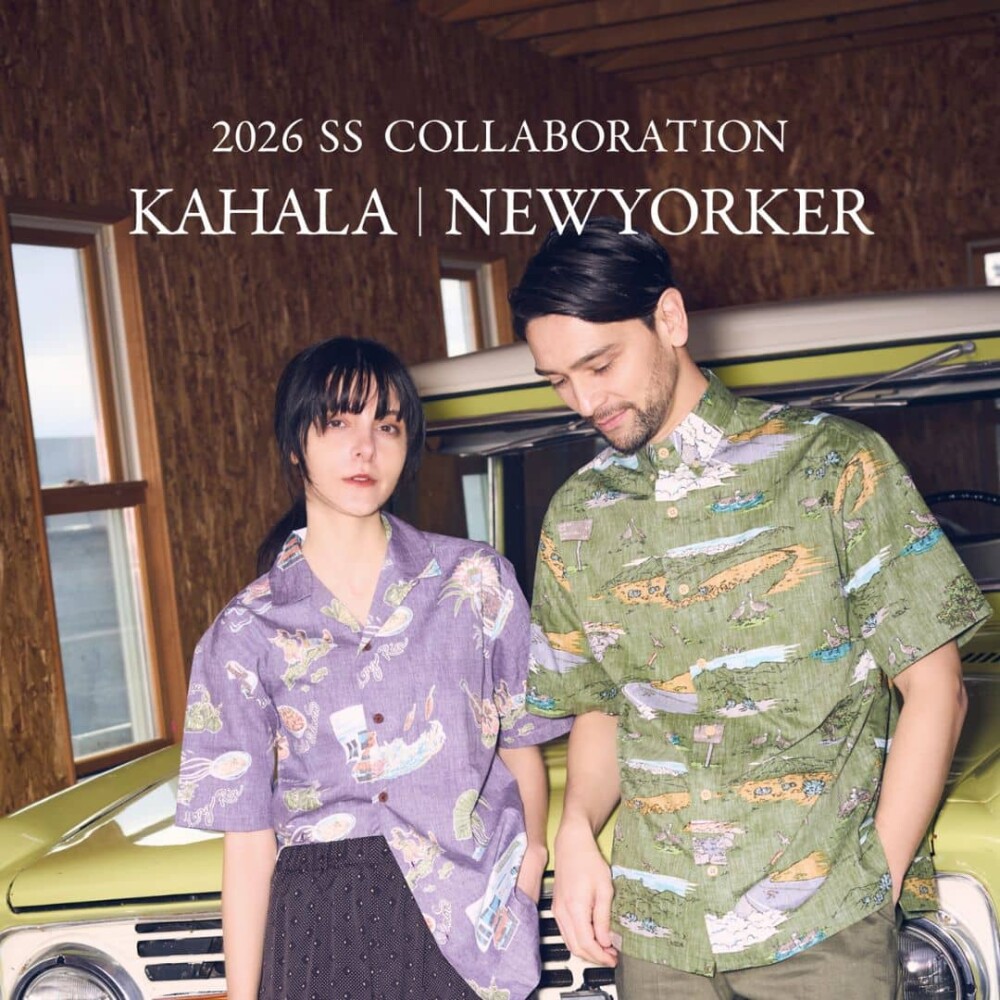 KAHALA×NEWYORKER発売！