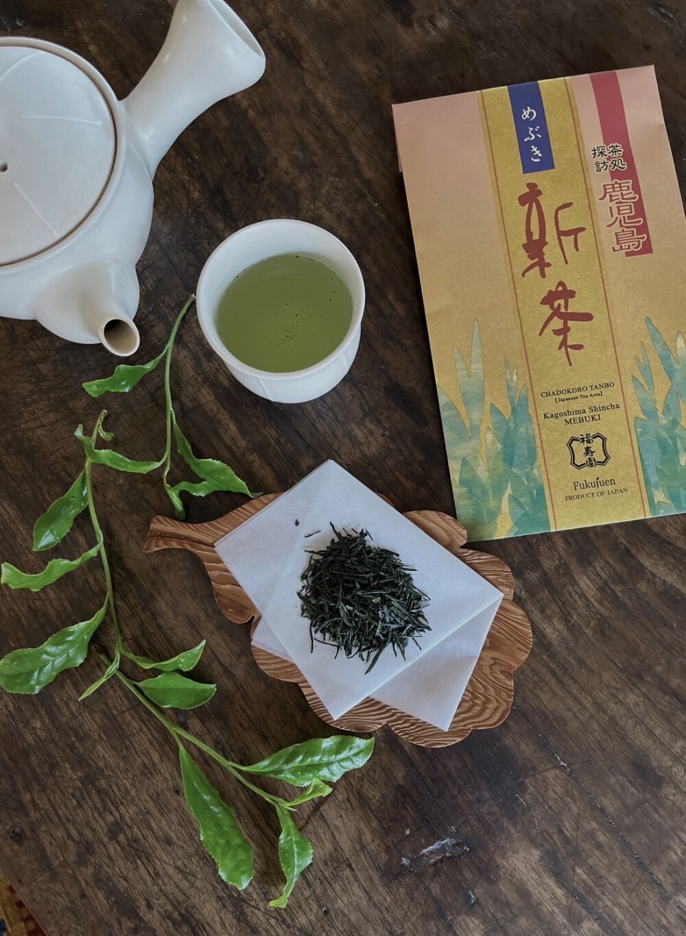 鹿児島新茶、入荷しました