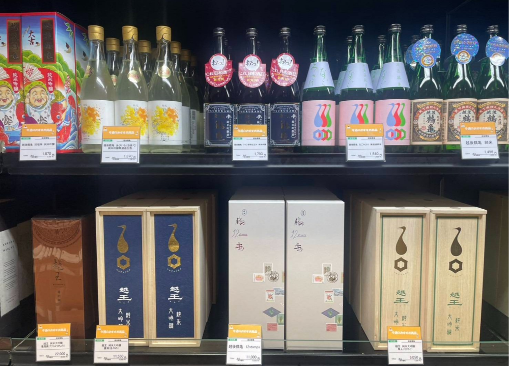 今週のおすすめ日本酒 ≪越後鶴亀≫