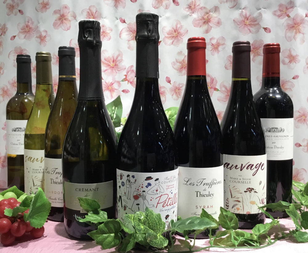 おすすめワイン　🍷シャトー　テューレイ🍷 