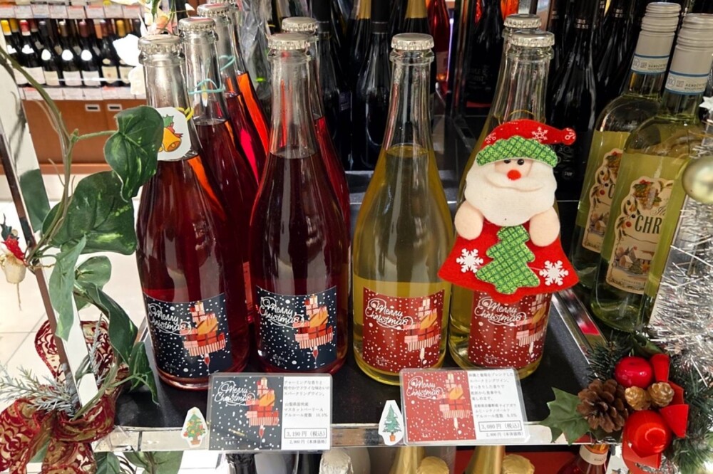 🎄🍷クリスマスワイン🍷🎄