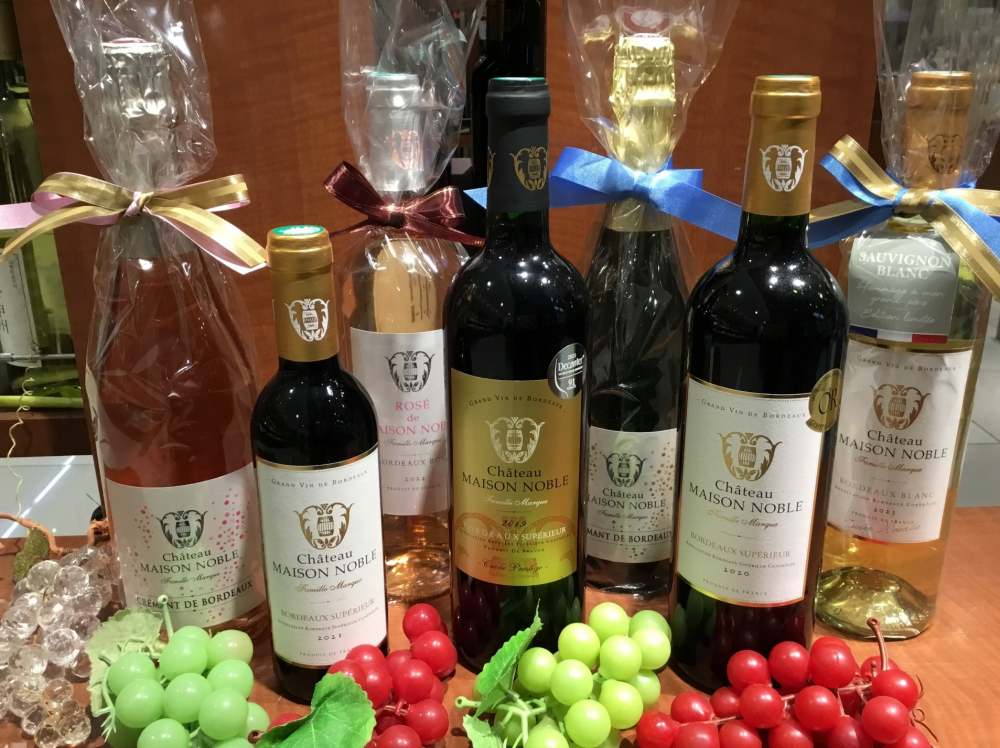 🍷おすすめワイン🍷　メゾン　ノーブル
