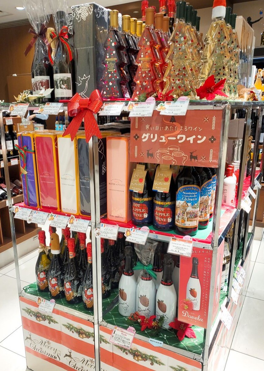 クリスマスにおすすめワイン