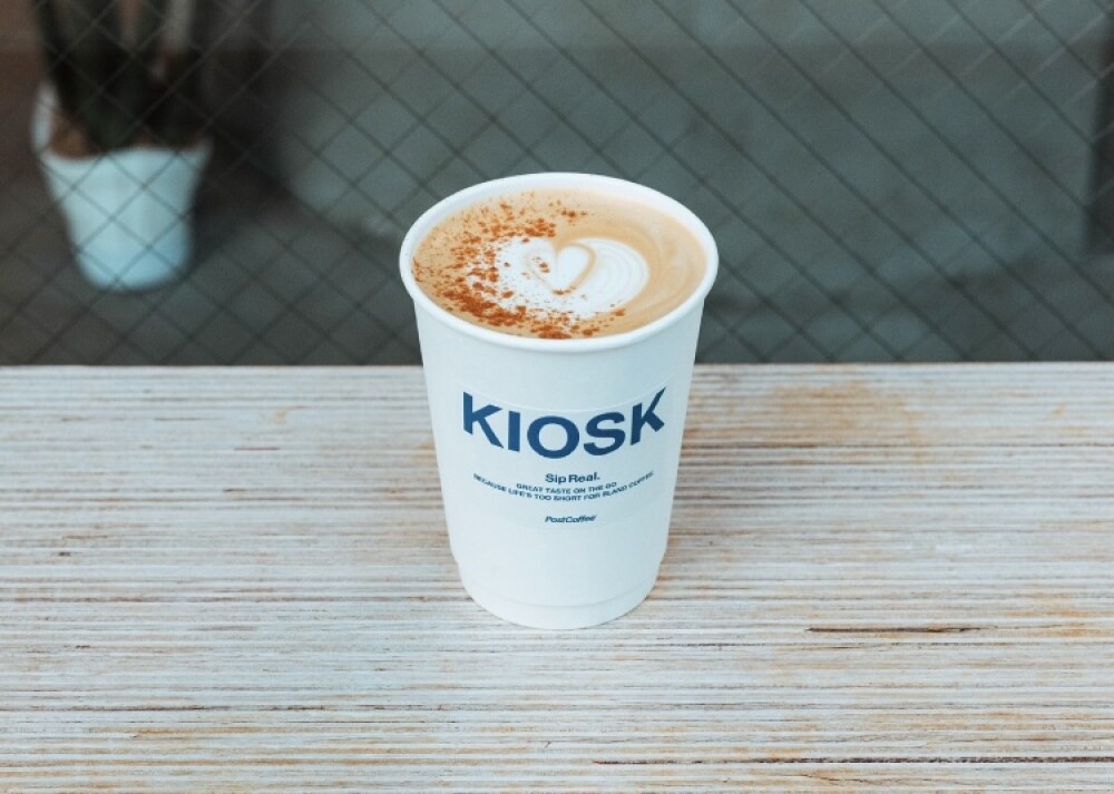 新メニュー「ジンジャーラテ」のご紹介