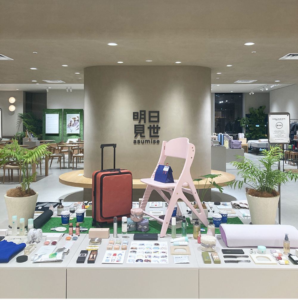 🌸 9階「明日見世」、2/4より新タームがスタート！🌸 