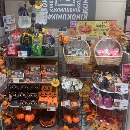【紀ノ国屋】🎃🎃🎃2024happyハロウィン🎃🎃🎃