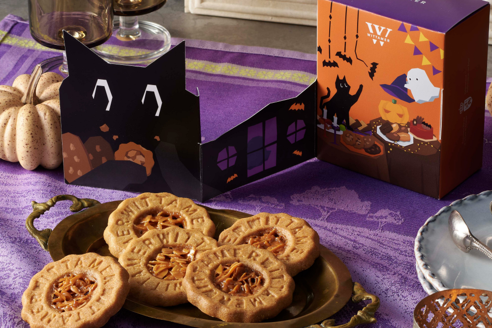 ハロウィン商品のご案内