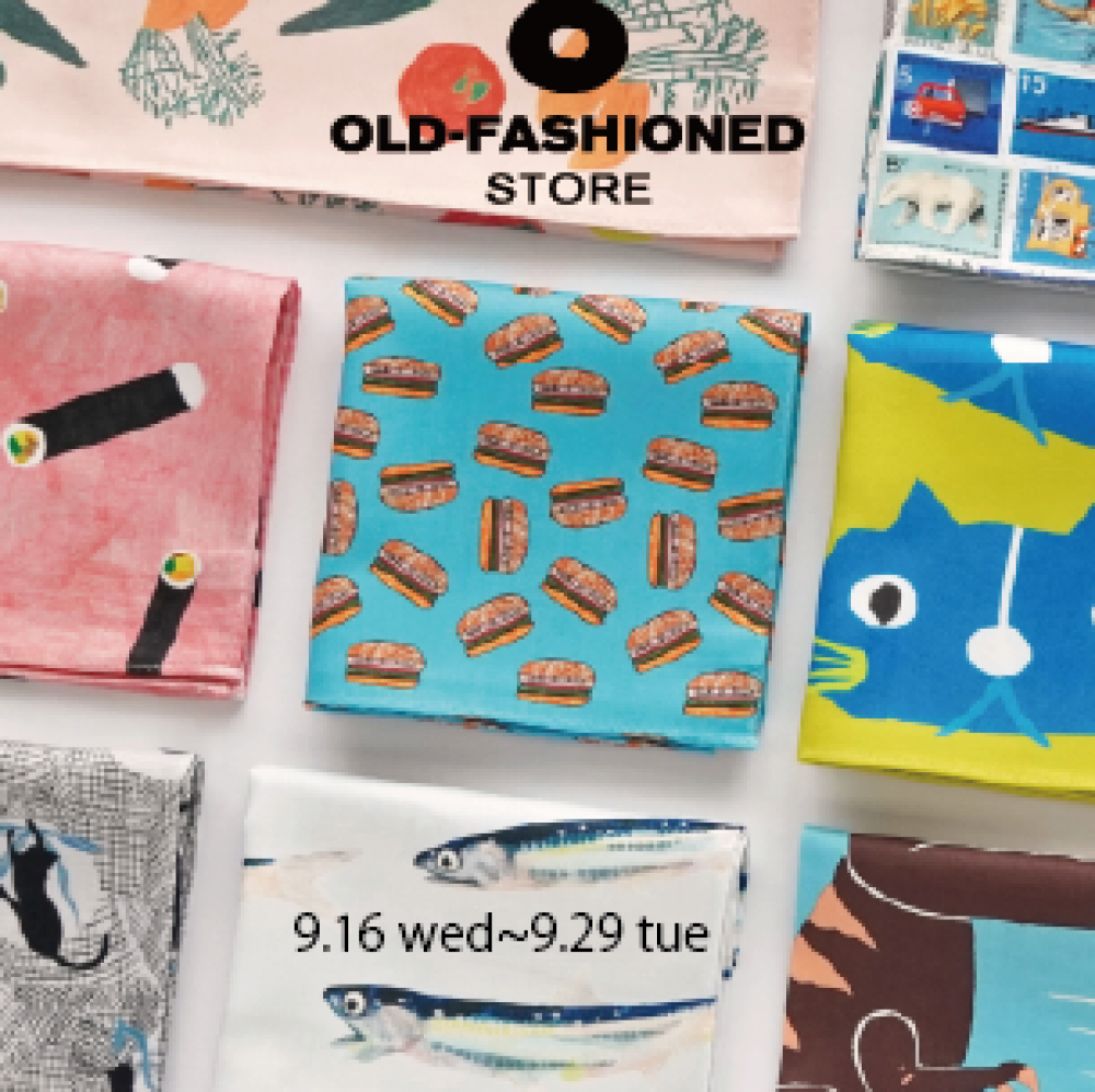 OLD-FASHIONED STORE