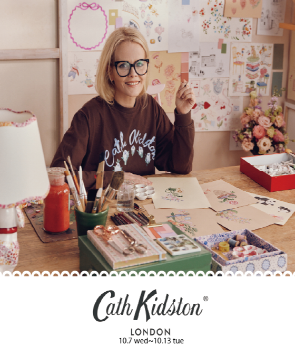Cath Kidston