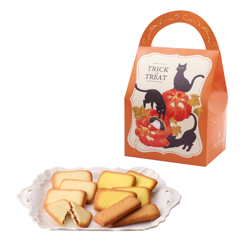 【アンテノール】ハロウィン限定🎃クッキーの詰め合わせ