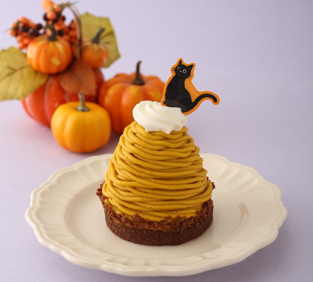 【アンテノール】🎃かぼちゃのモンブラン🎃