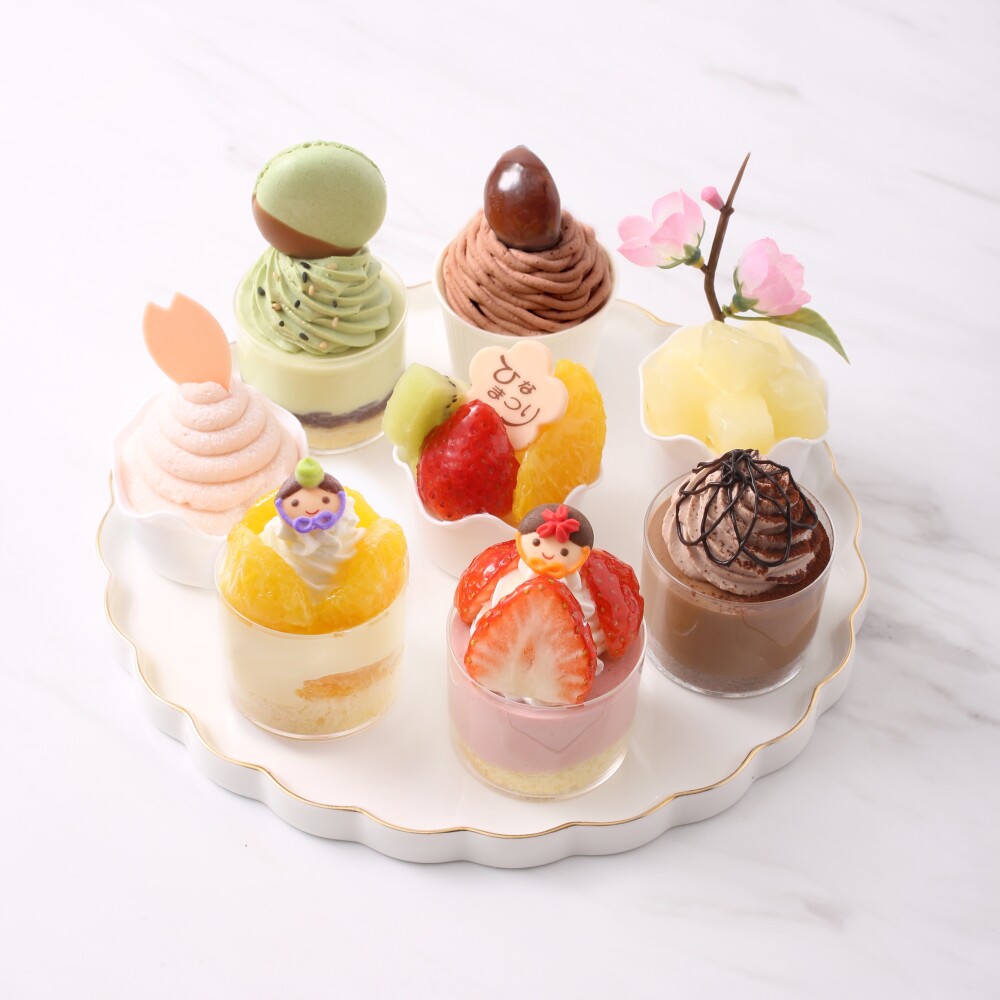 【アンテノール】ひなまつりプティフール・フレ