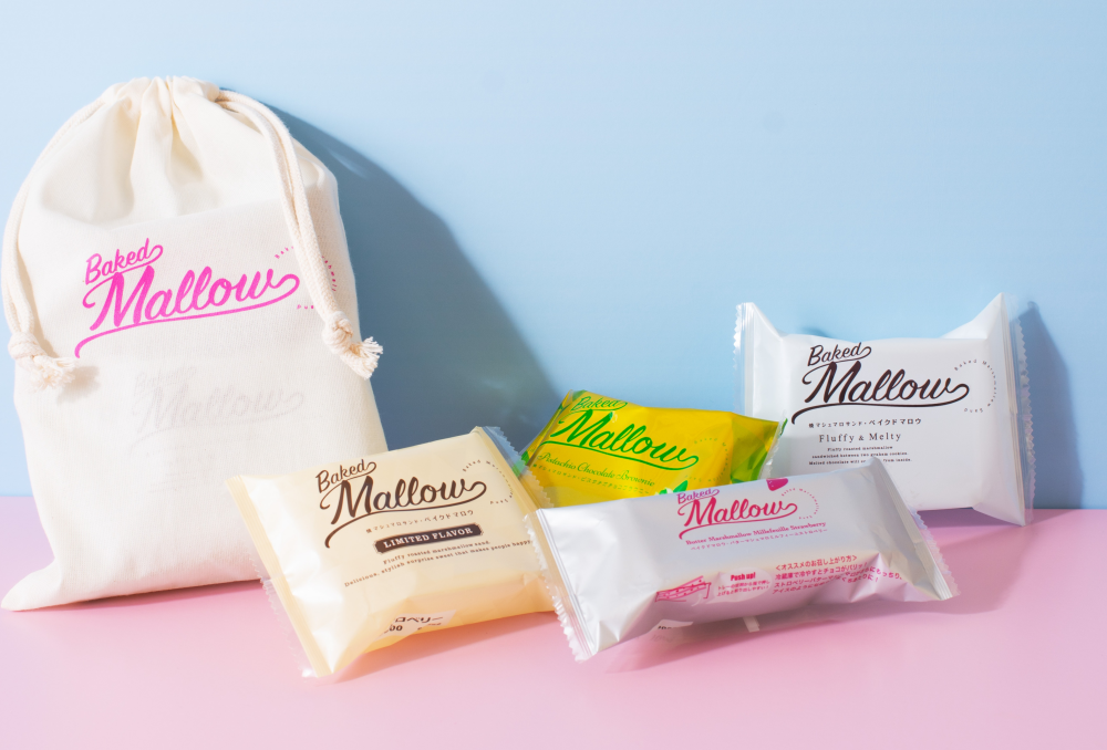 春にぴったりのスプリングアソートが期間限定で登場！