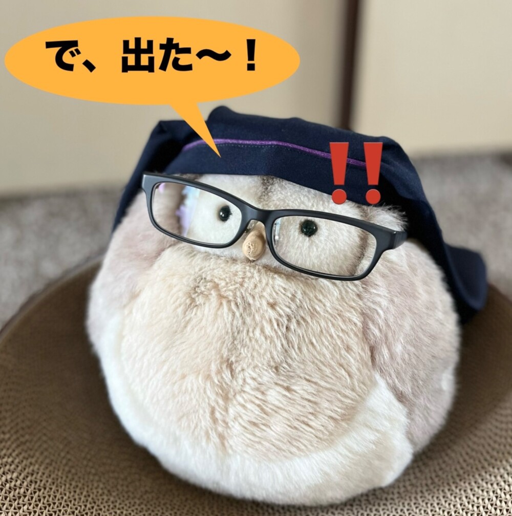 〈銀座鈴屋〉季節限定甘納糖のトップバッター！きんかん甘納糖