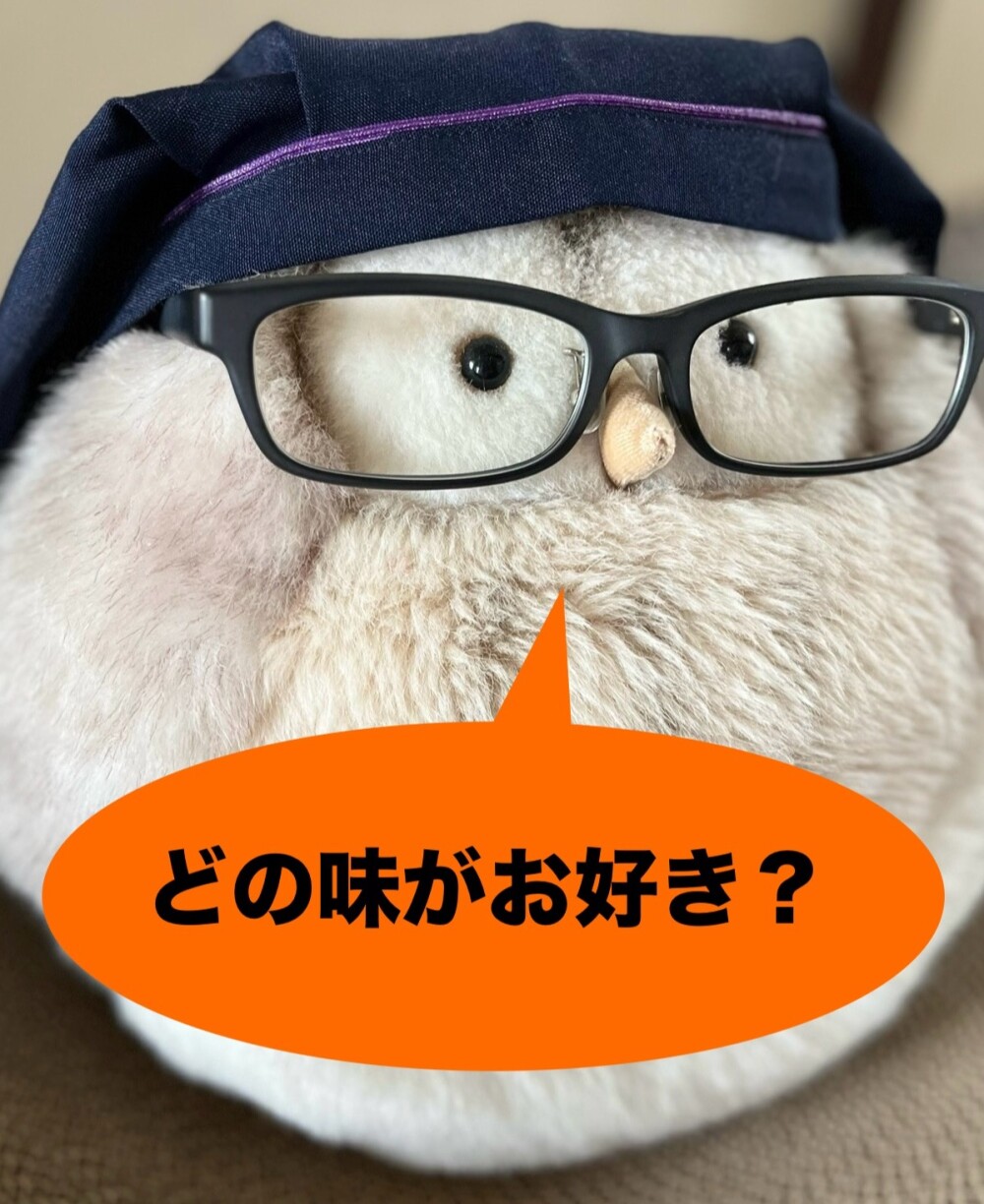 〈銀座鈴屋〉もっちり食感の涼菓「葛よせ」