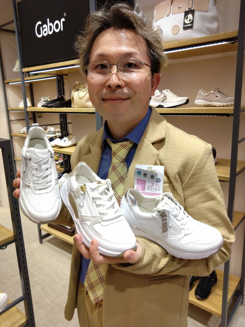 【婦人靴】"Gabor"