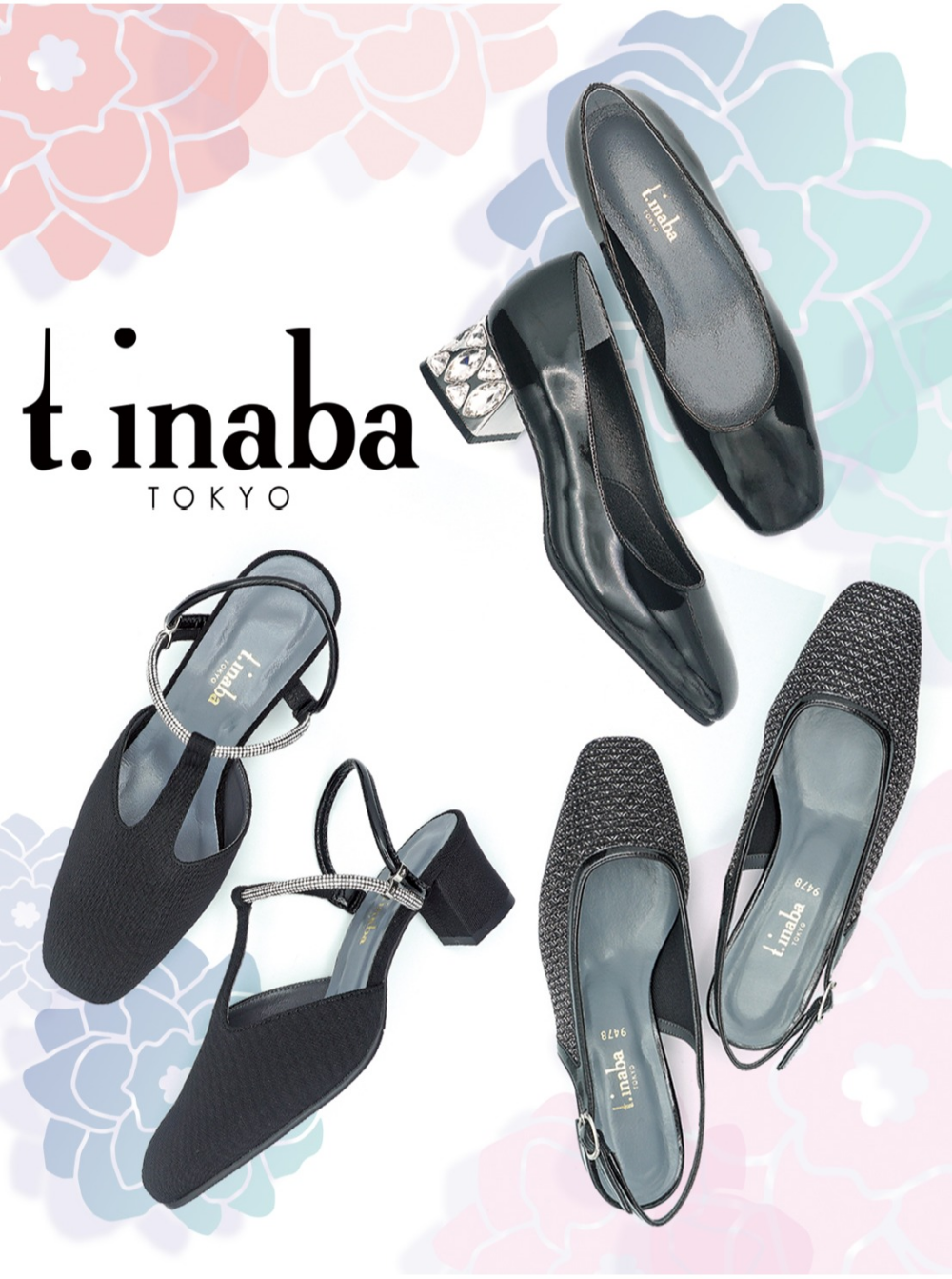  〈t.イナバ〉春の新作コレクションのご案内