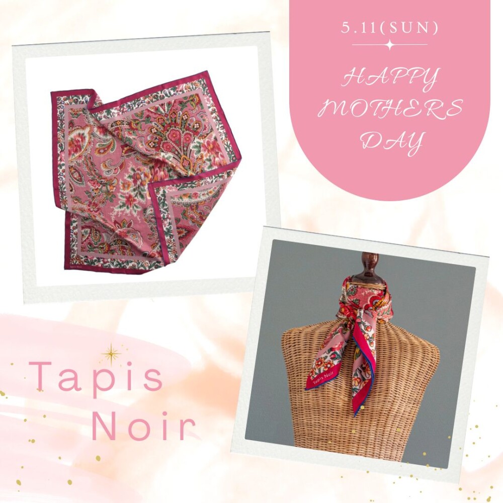 バッグのセレクトショップ〈FAVORITE 〉