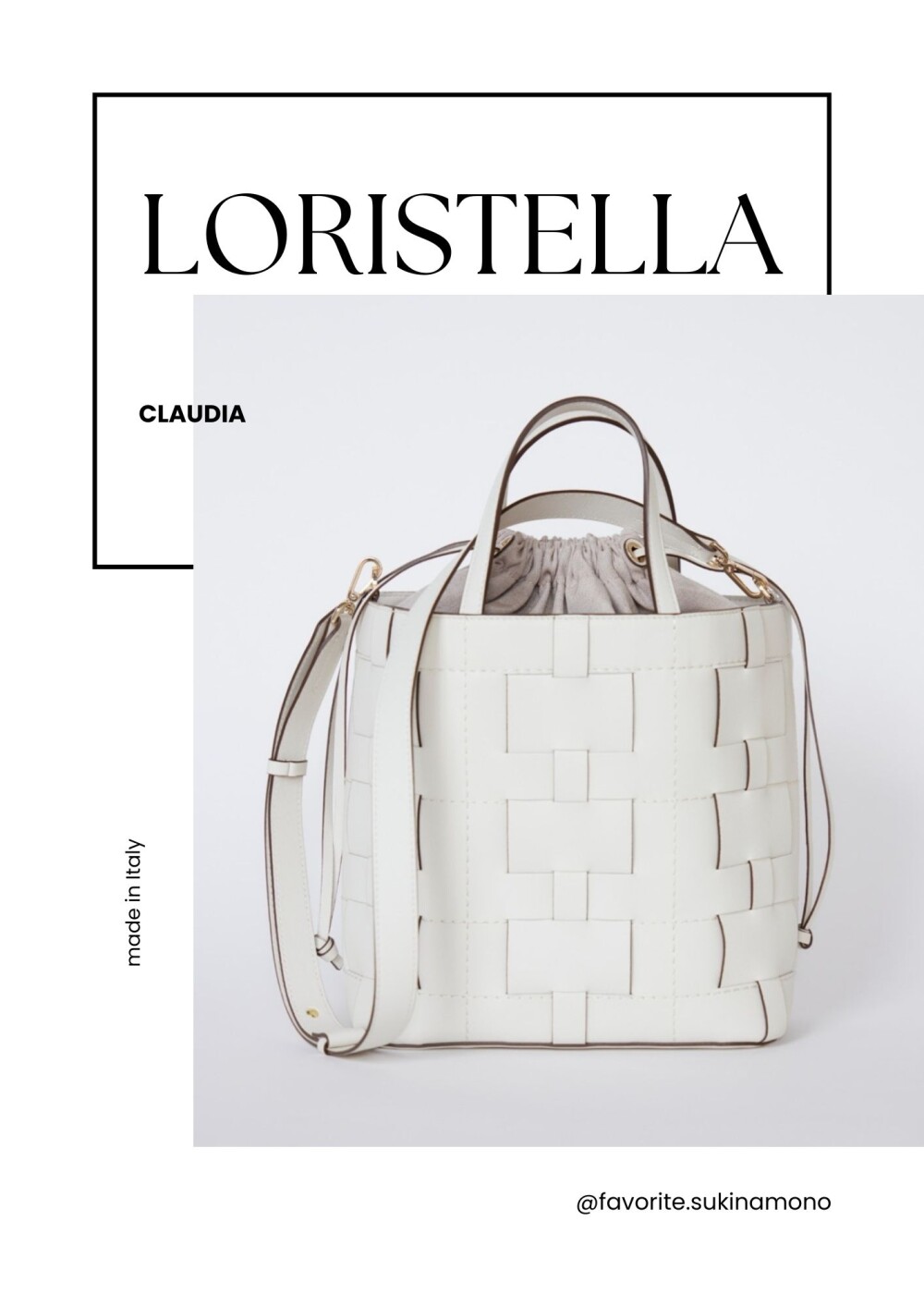 バッグのセレクトショップ〈FAVORITE〉