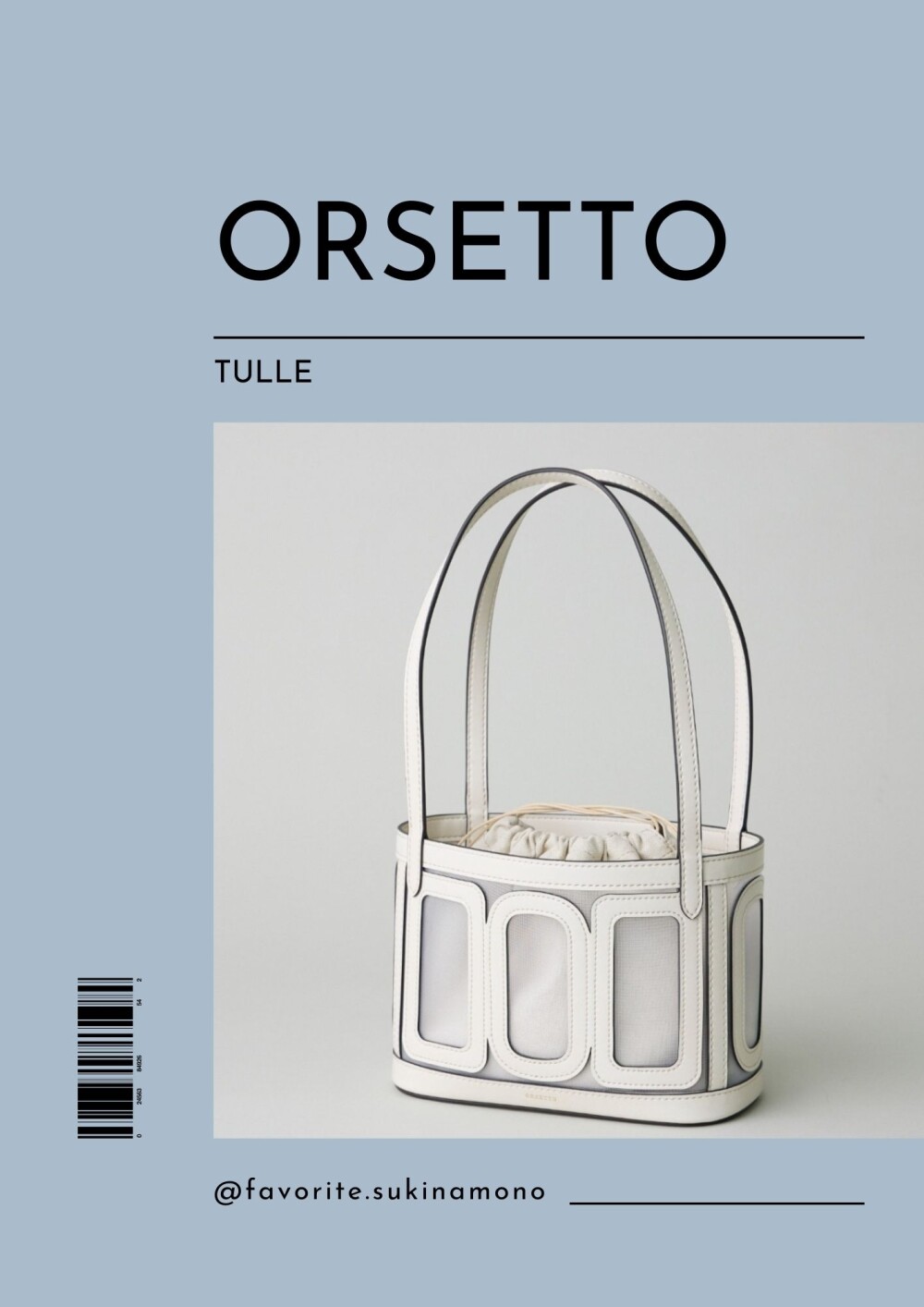バッグのセレクトショップ〈FAVORITE 〉